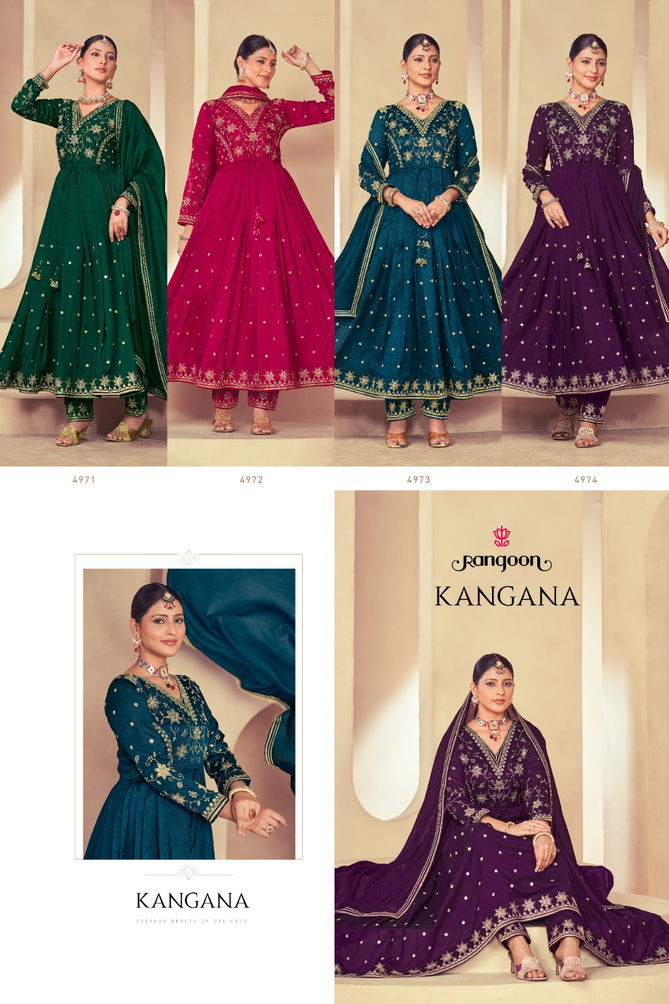 Kangana By Rangoon Long Ghera Silk Kurti With Bottom Dupatta Wholesale Price In Surat
